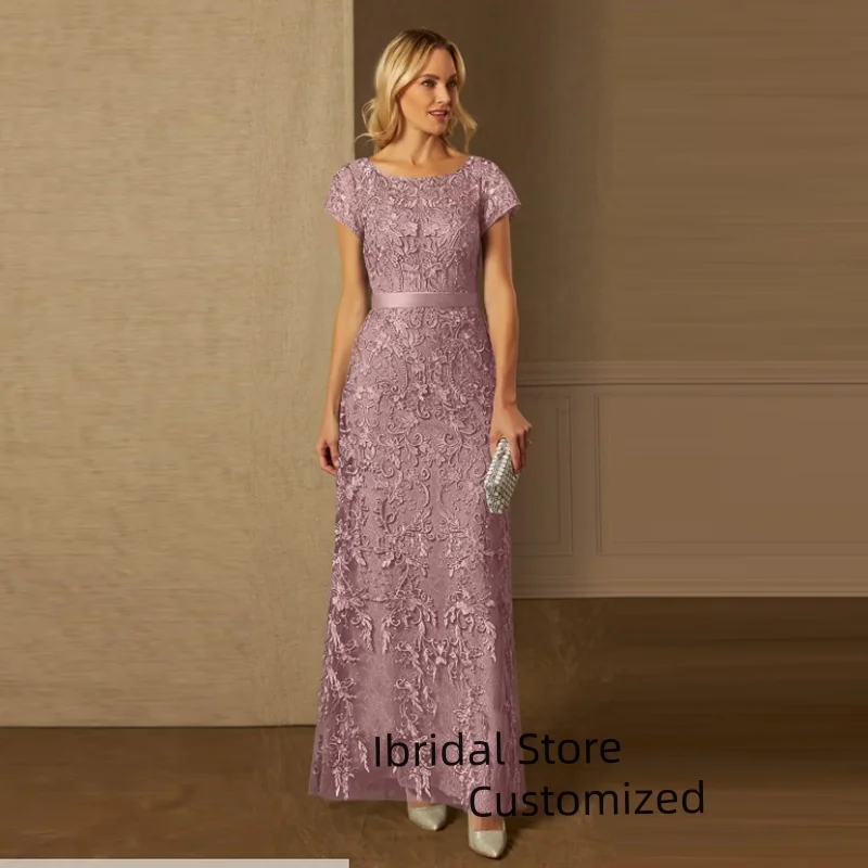 Customized Elegant O Neck Lace Appliques Short Sleeve A Line Long Mother Dress Ankle Length Bride Of Mother Dress Plus Size