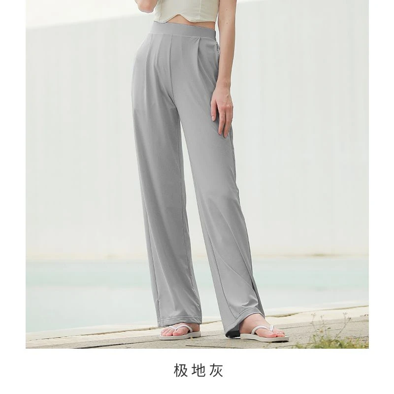 Широкие женские леггинсы Youpin Supield, летние тонкие брюки двойного назначения с широкими штанинами, для путешествий