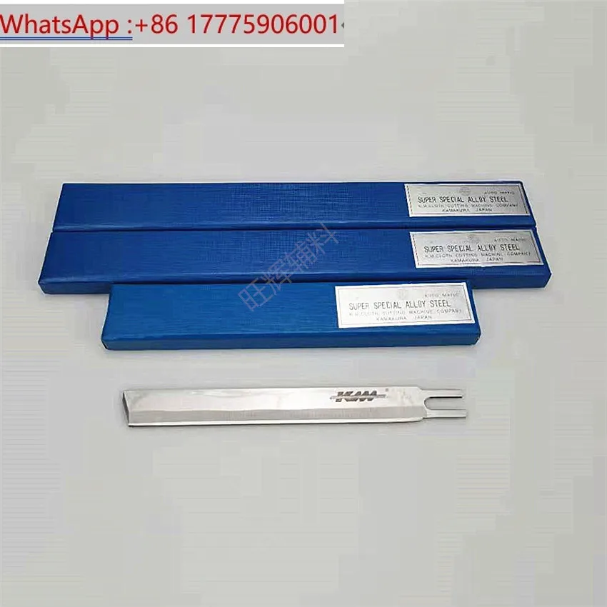 

KM cutting blade, electric scissor blade KM blade 5 inch narrow knife
