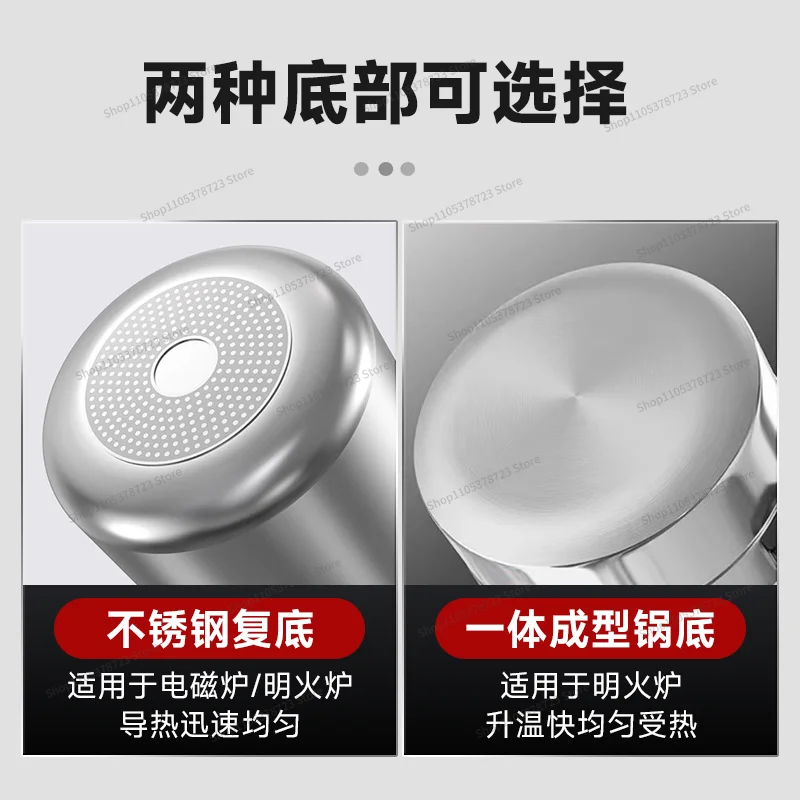 For Pressure Cooker Household Gas Induction Cooker Open Flame Universal Quick Cooking Pressure Cooker Commercial Large Capacity