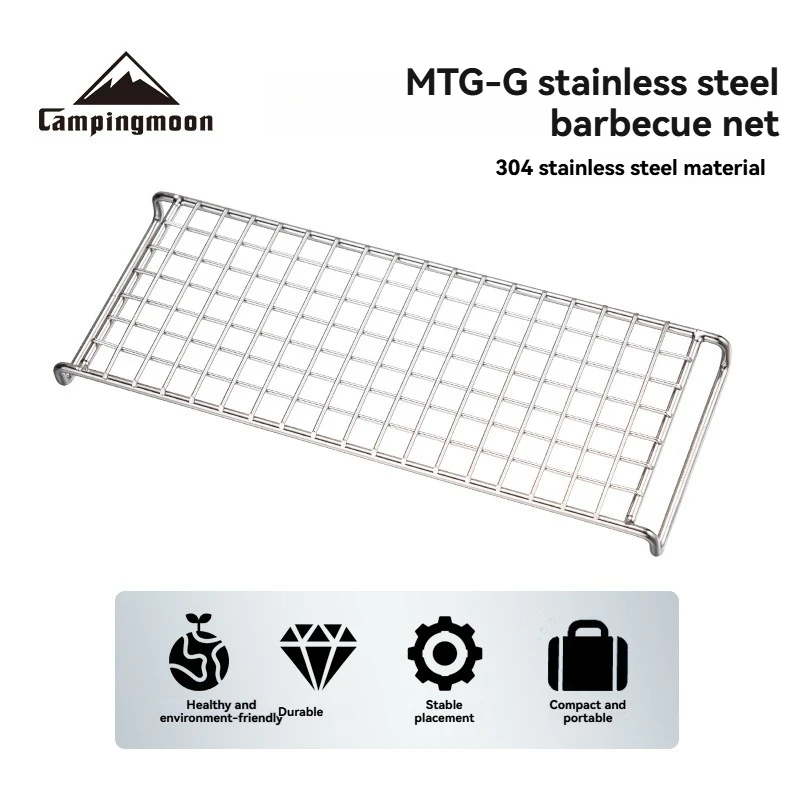 

CAMPINGMOON MTG-G Lightweight Portable Stainless Steel BBQ Grill Outdoor Cooking Net 304 Stainless Steel for Camping