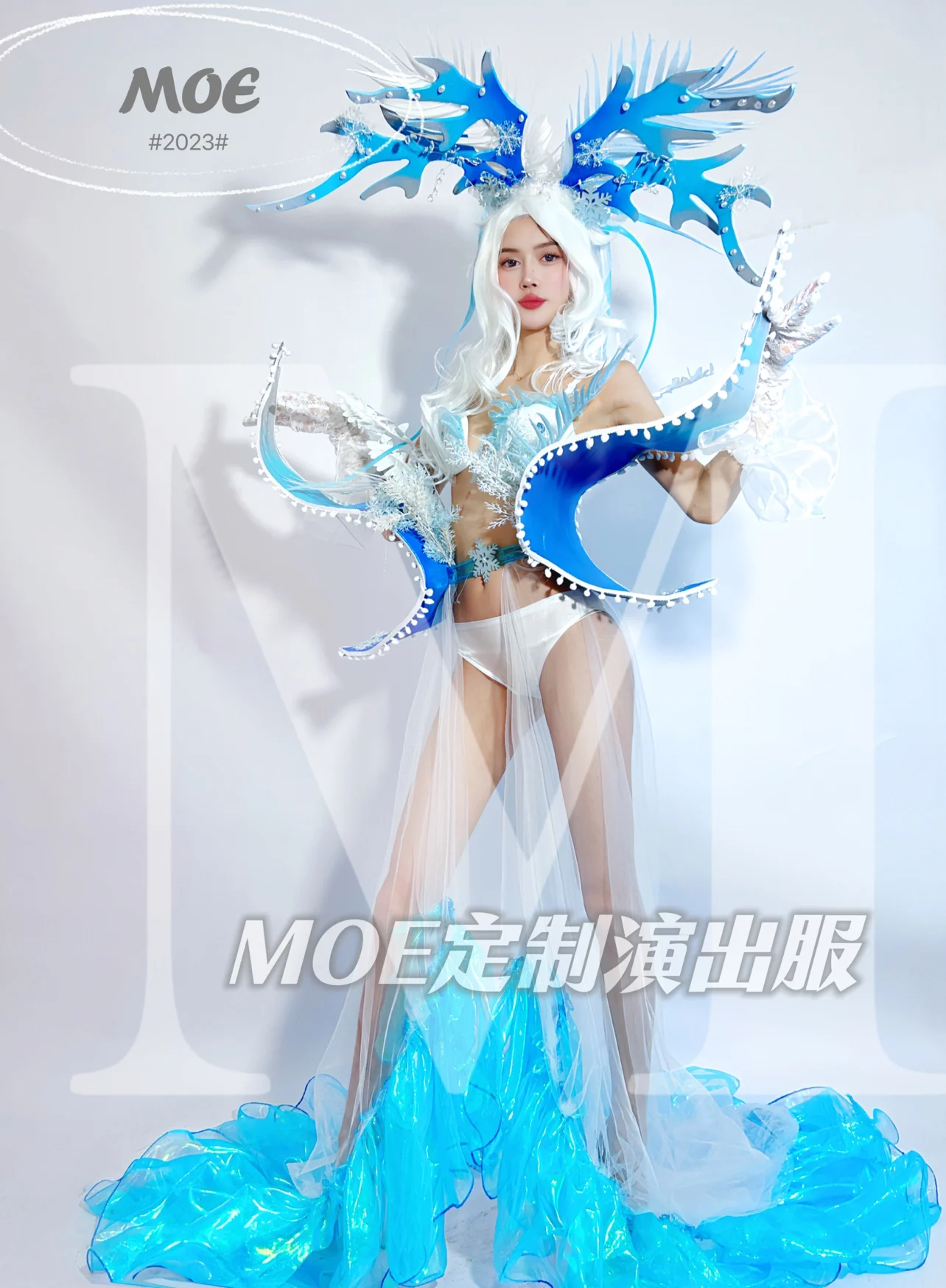 2023 Original Christmas New Nightclub Bar Gogo Fashion Performance Clothing Ice and Snow Series Women's Sexy Set