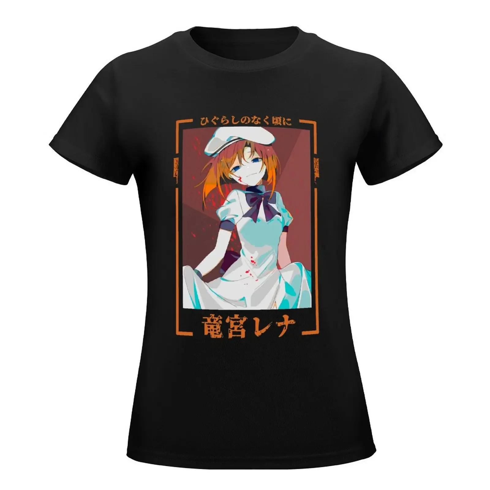 Rena Ryuugu Insane (Higurashi When They Cry) Classic T-Shirt hippie clothes graphics tees funny cat shirts for Women