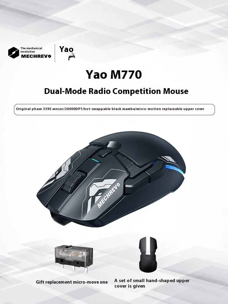 

Mechrevo Yao M7 Yao M770 Wireless Gaming Mouse Original Phase 3395 Lightweight Small Hand Hot Swappable Microswitch