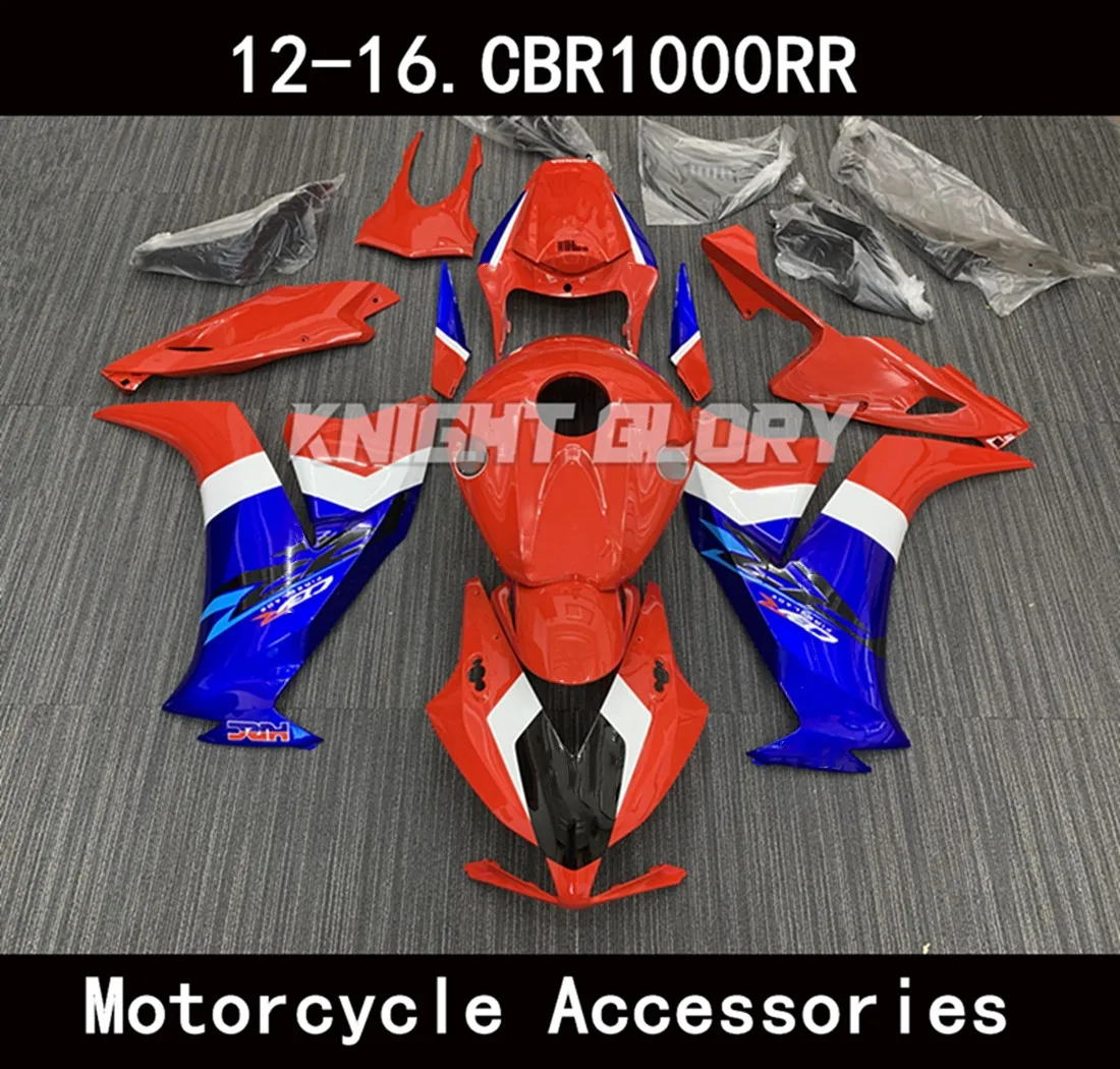 

Applicable to the CBR1000RR models of 2012-2016 This plastic motorcycle cover ABS injection molding.