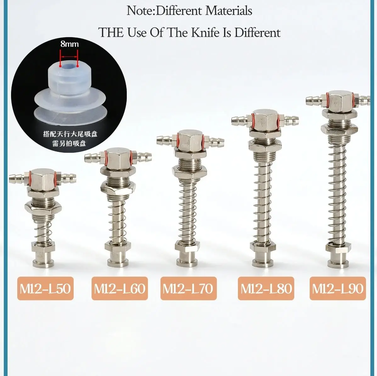 Robot Industrial Vacuum Small Head Suction Cups M12/M10 Teeth T-shaped External Spring Buffer Hardware Sucker Rod