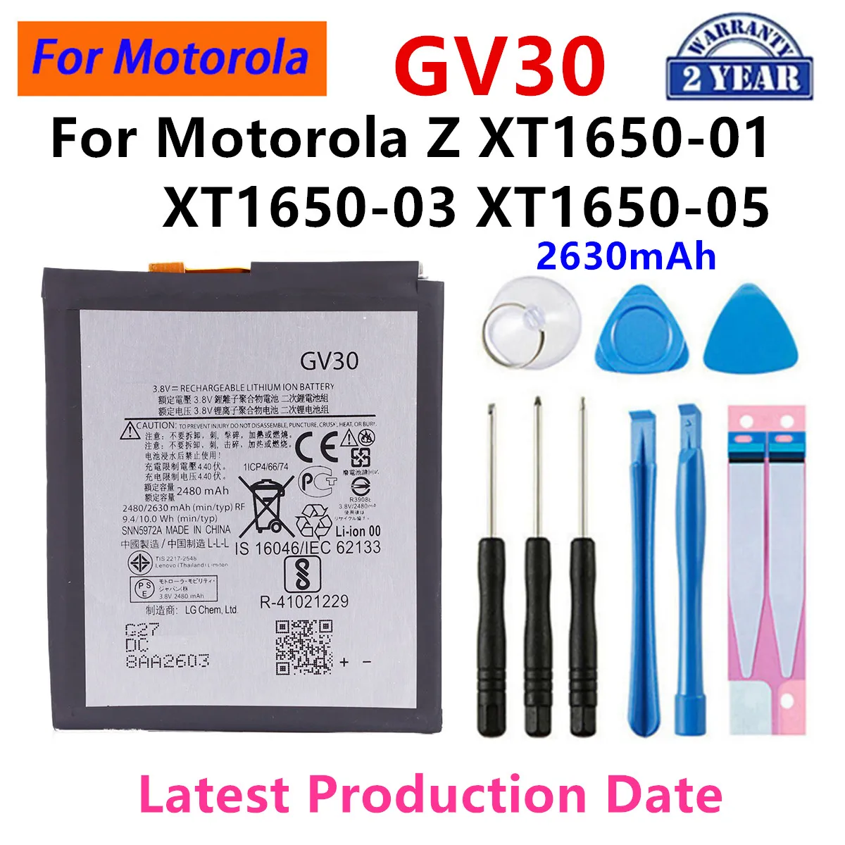 

Brand New GV30 2630mAh Battery For Motorola Moto Z XT1650-01 XT1650-03 XT1650-05 phone Batteries+Tools