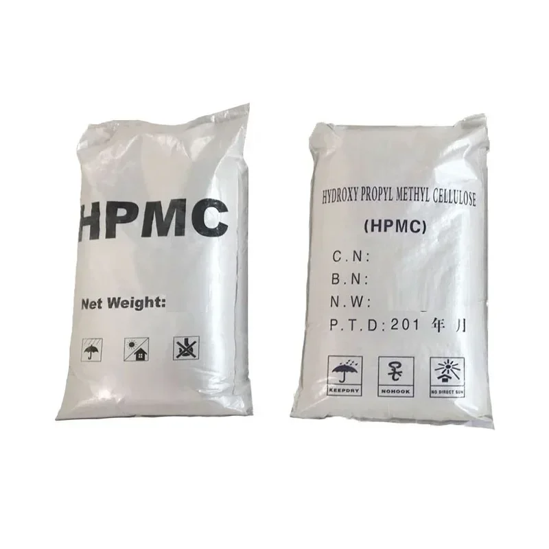 Hpmc Hydroxypropyl Methyl Cellulose 200000cps Water-retaining And Thickening