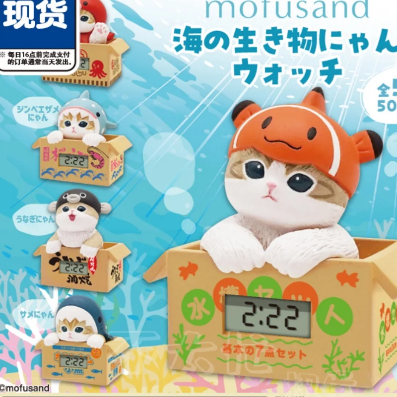 

Оригинальный запас Mofusand, морские часы биологической формы, акулы, дельфины, осьминоги, рыба-фугу, рыба-клоун, милая статуя, игрушки