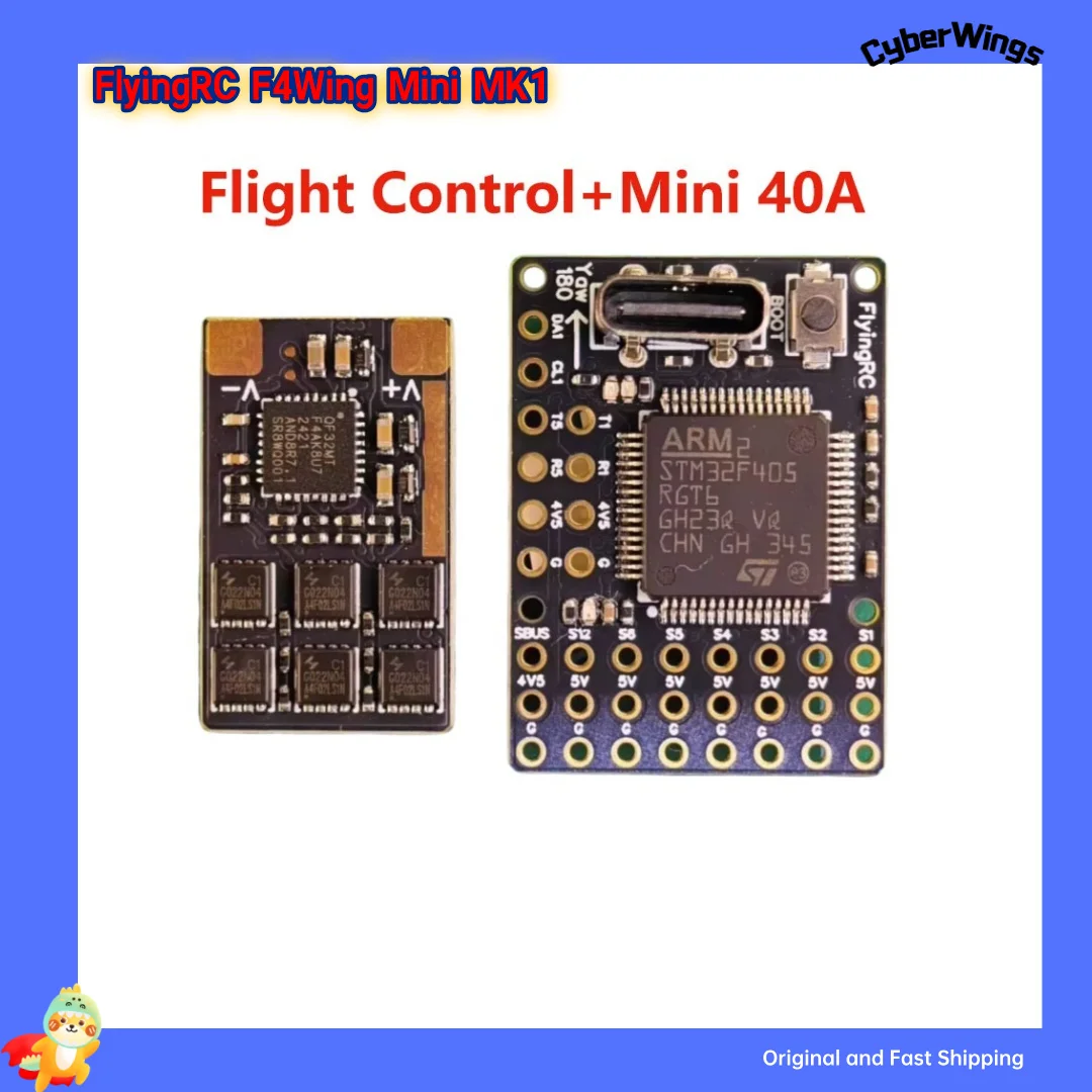 

FlyingRC F4Wing Mini MK1 Управление полетом с фиксированным крылом и Mini 40A ESC для FPV DIY