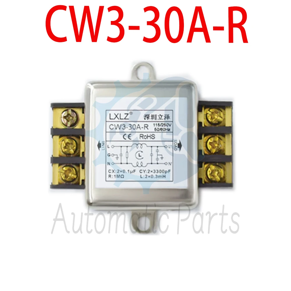 

Однофазный фильтр питания CW3-10A-R CW3-20A-R CW3-30A-R