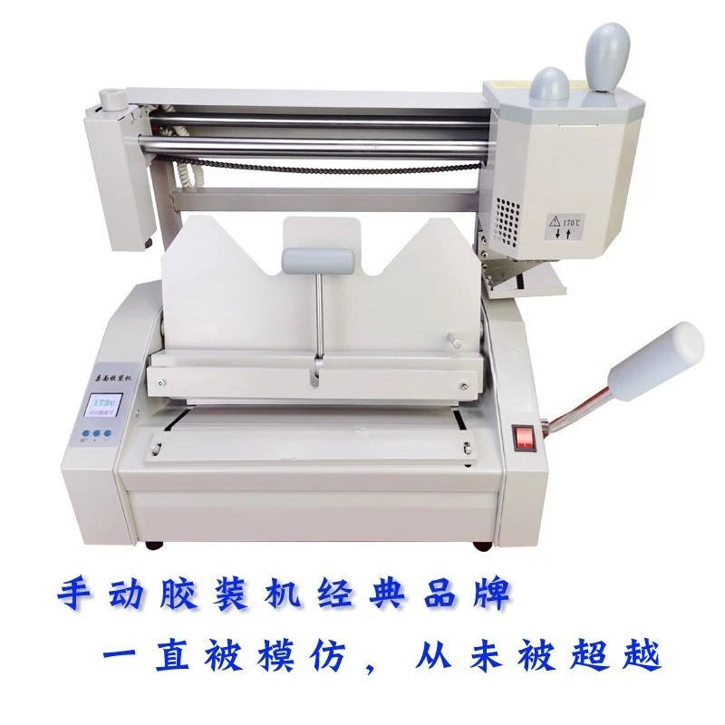 Manual Bonding Machine Office A4 Tender Binding Machine Contract Book Desktop Wireless Hot Melt Machine