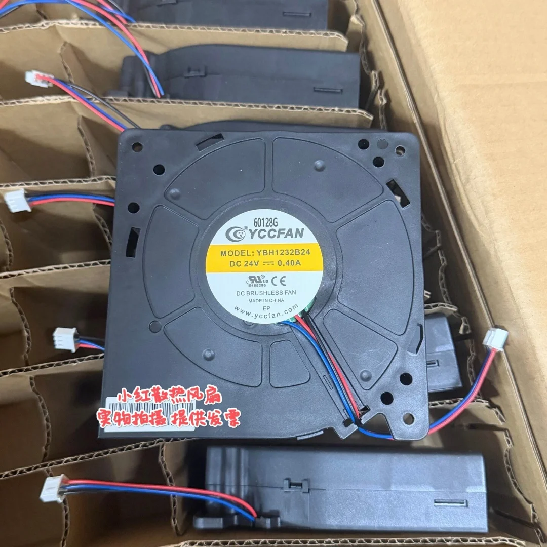 yccfan-ybh1232b24-サーバー冷却ファン-dc-24v-040a-120x120x32mm-3線式