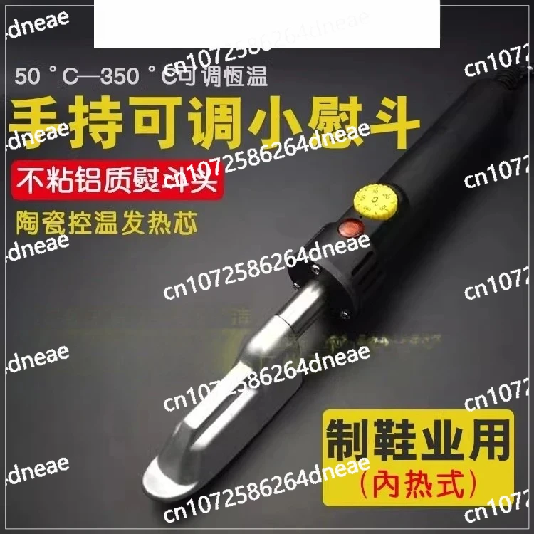 

Handheld small iron electric soldering iron, portable thermostatic mini iron XL-150A/C/L