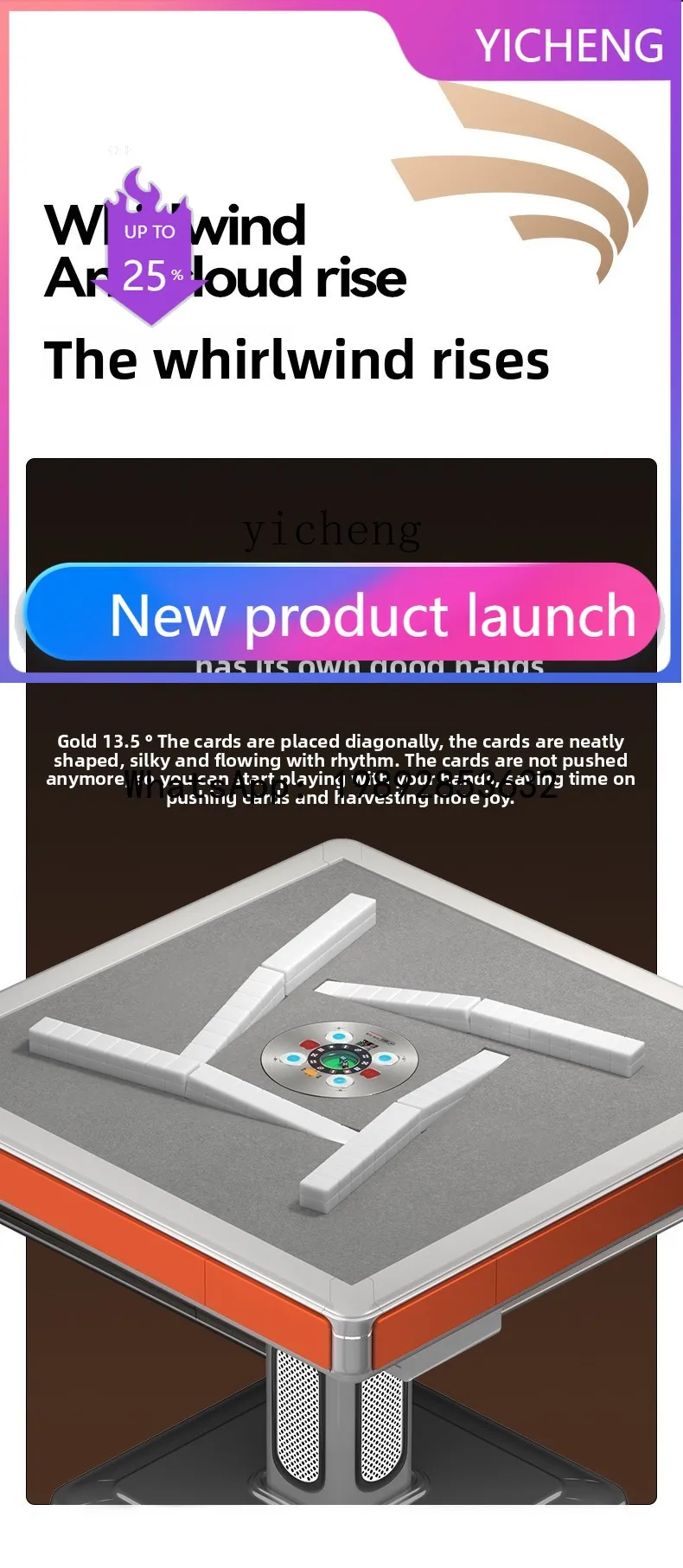 

H26 Cyclone Roller Coaster Mahjong Machine Automatic Household Dining Table Dual-purpose Business Mahjong Table