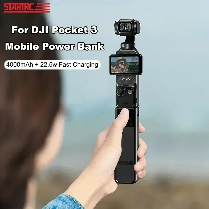 STARTRC for DJI Osmo Pocket 3 4000mah Handheld Mobile Power Bank Batteries Battery Camera Extension Rod Fast Bank Charge Charger