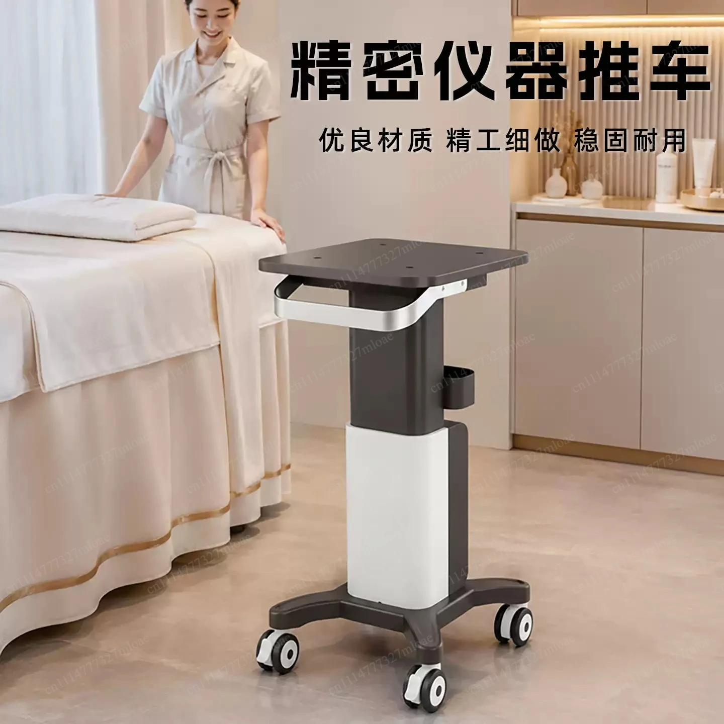 Clinic medical equipment carts, beauty salon-specific beauty instruments, mobile trolleys, placement racks and bases