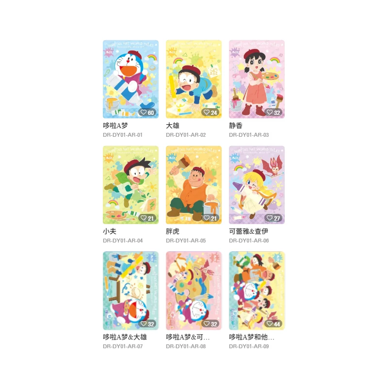 Original KAYOU Doraemon Time Adventure Collection Card Fantasy Pack Vol1 Official Gift Set For Fans
