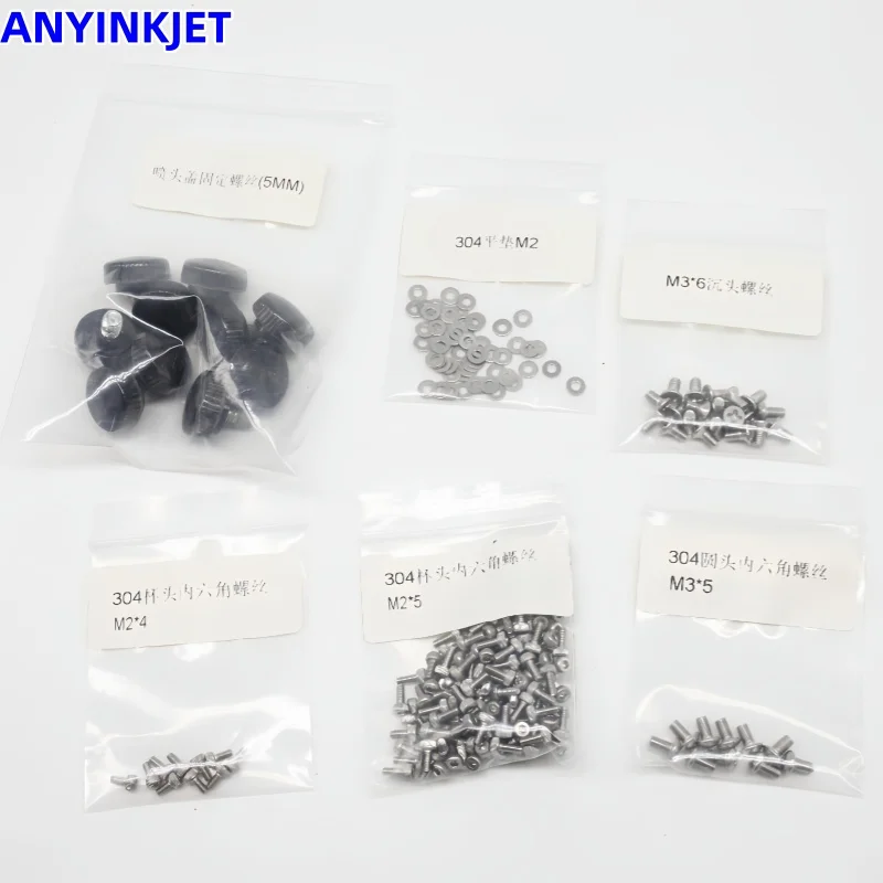use for Domino A100 A200 A printer head screw kit AX150 AX print head screw kit type 5 spapre EPT021664SP DB5-0160502
