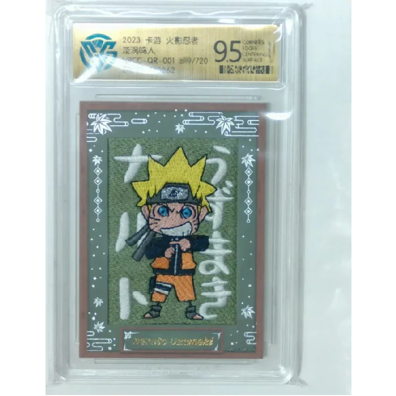 Kayou Naruto QR Card 1~9 Series CCG9.5 Uzumaki Naruto Hyuga Hinata Hatake Kakashi Collection Card Christmas Birthday Gift Toys