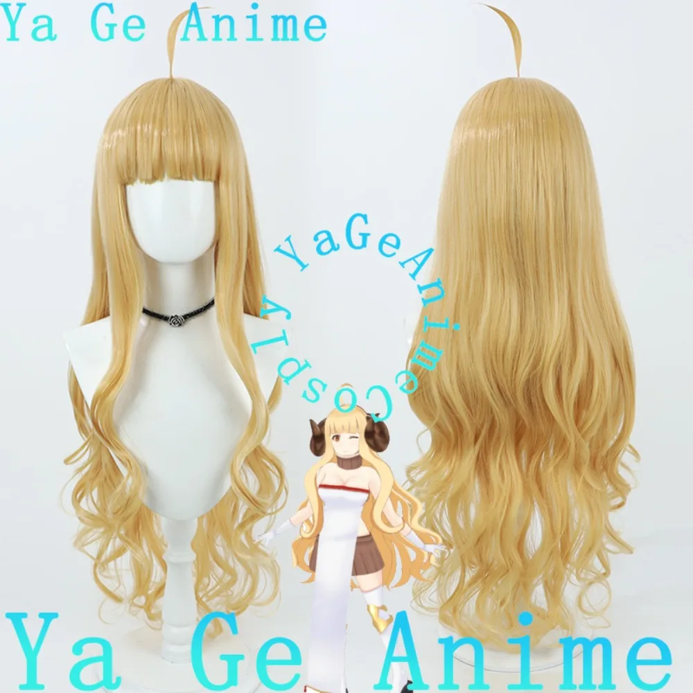 

Granblue Fantasy Grani Anila, парик для косплея, аниме, реальность, шоу, ролевой парик, используемый для аниме, танцевальных вечеринок