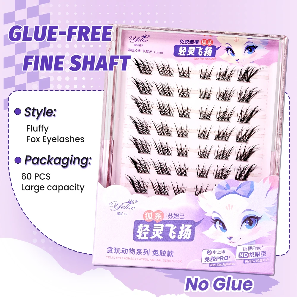 Yelix DIY Cluster Lashes Glue-free Natural Soft Eyelash Extension Fox Eye Lash Extensions Cluster Lashes Makeup Tools