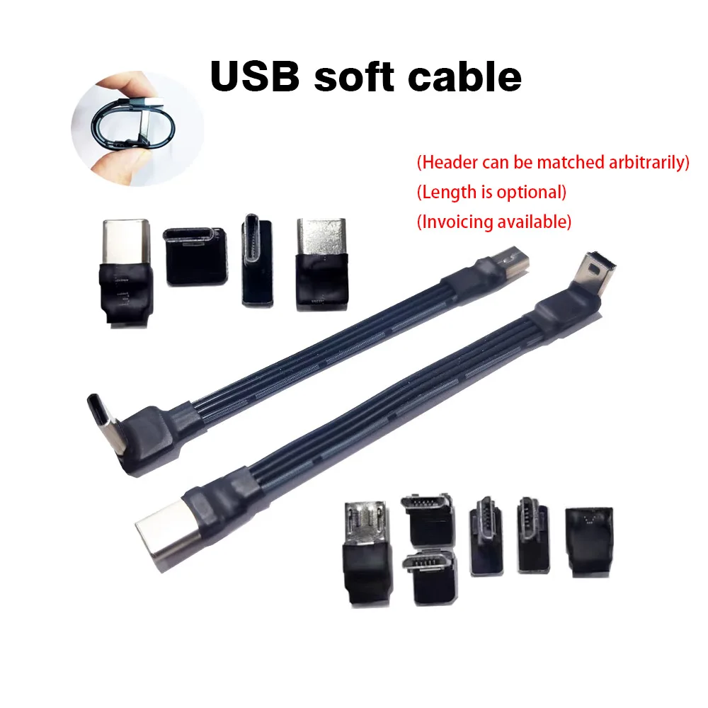 Mini To Type-C Silicone Cable USB Soft Cable 10CM 90 Degree 4 Angle Mini USB Female To USB C Male Cable Adapter 5CM 50CM 100CM