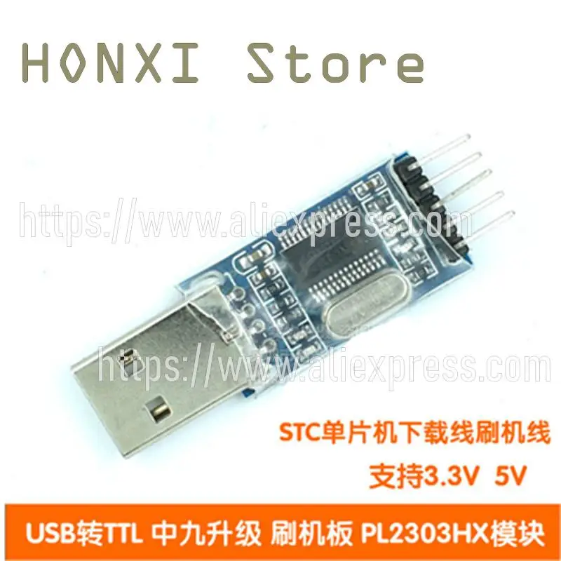 

1PCS In the USB to TTL 9 modules upgrade flash board PL2303HX on STC microcontroller lines to download flash