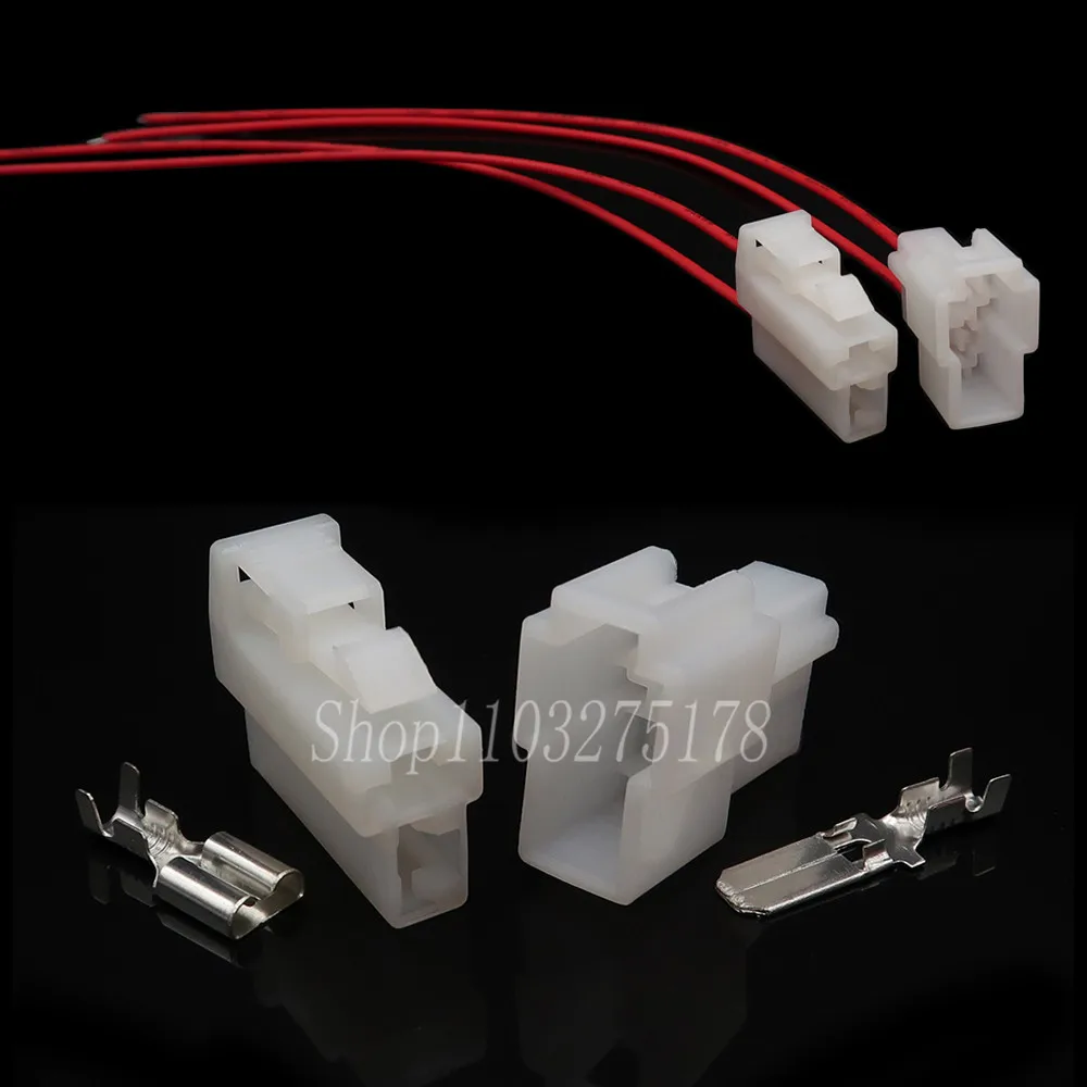 1 Set 2 Pin 6070-2471 6070-2481 Automotive Connector with Terminals For Car