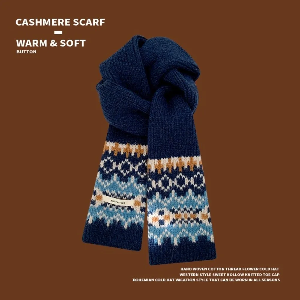 gorro-de-inverno-de-malha-cor-lisa-com-contraste-de-cores-resistente-ao-frio-estilo-casual-gorro-de-malha-macio-e-quente-com-padrao-jacquard