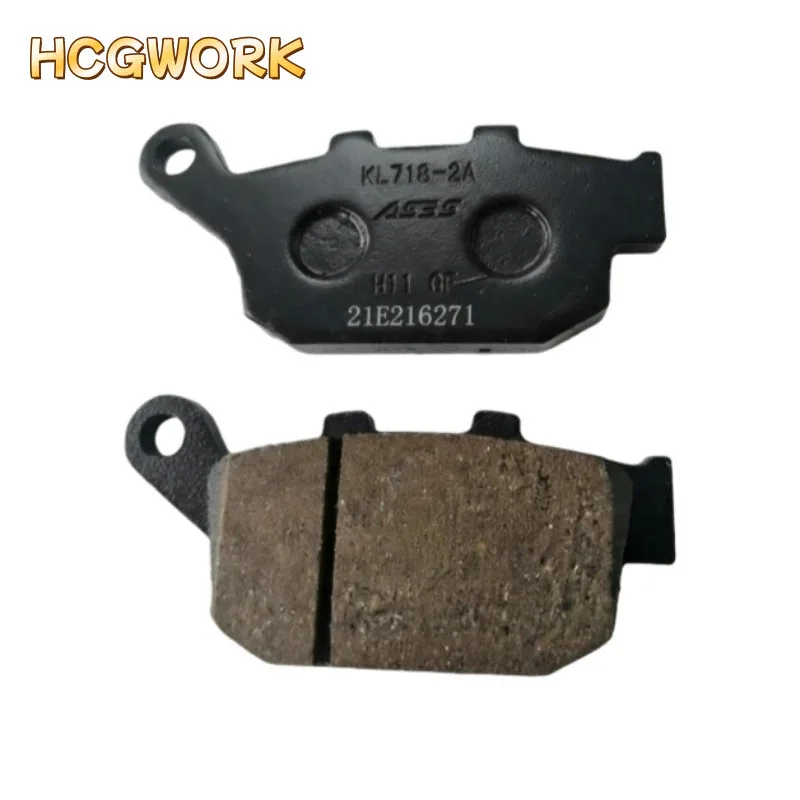 

задние тормозные колодки для Zongshen Cyclone ZS150-51