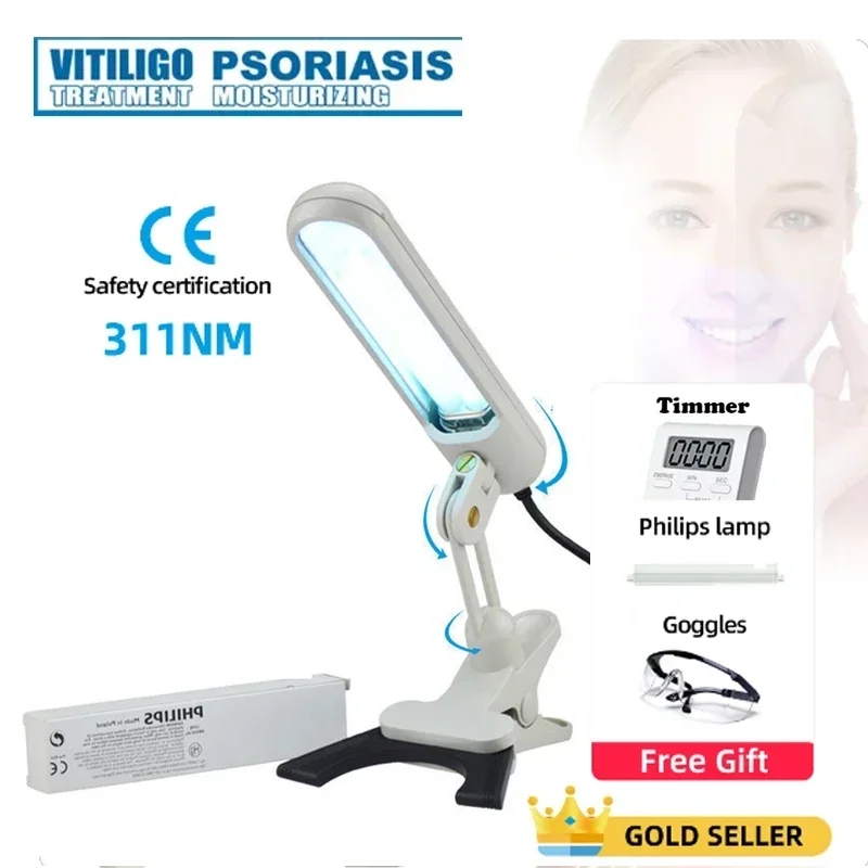 Versatile UV 311nm Phototherapy Lamp - Effective Treatment for Vitiligo, Psoriasis, and Skin Diseases