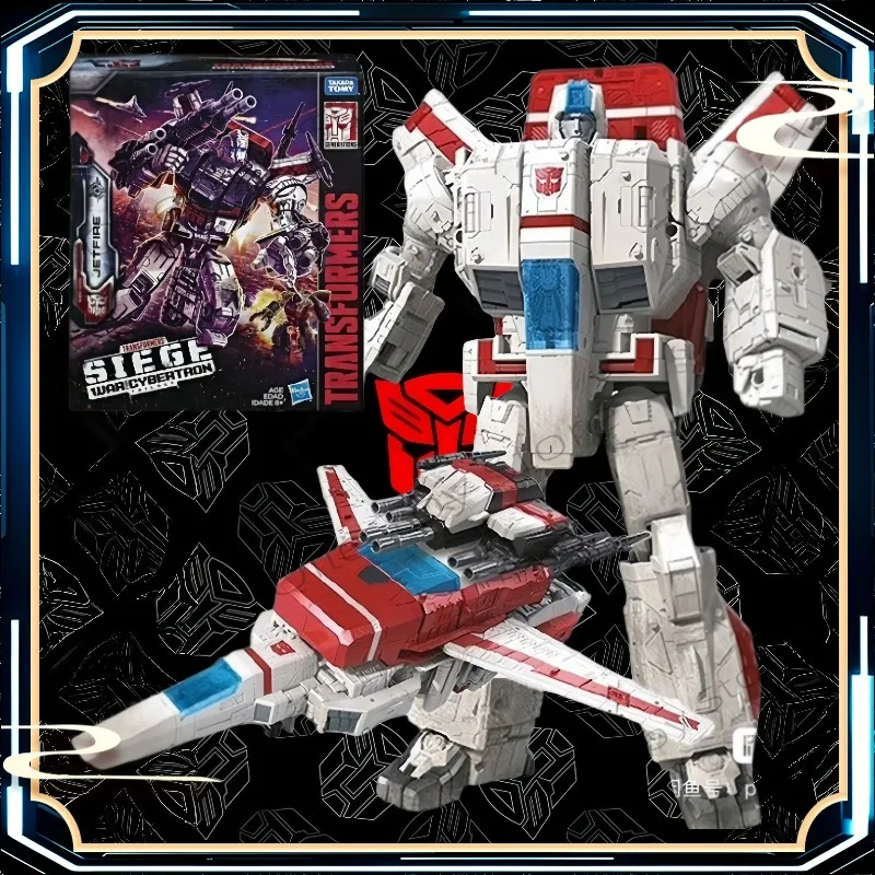 In Stock Transformed Toys Decisive Battle Cyborg Series Siege Sky Fire Commander National Edition Brand New