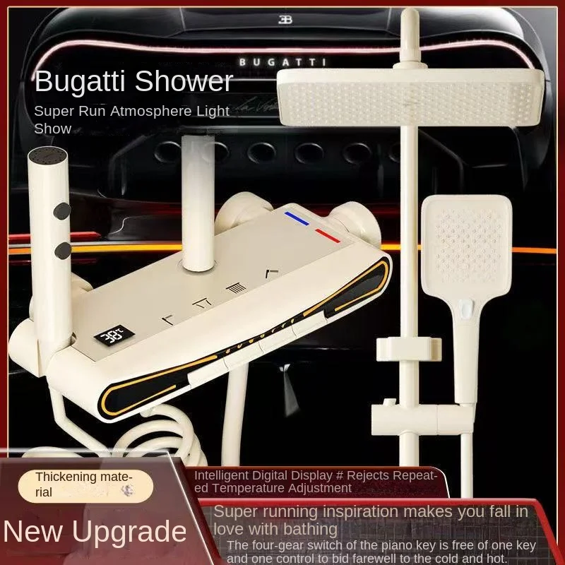 

Intelligent Constant Temperature Digital Shower Head Set Air Pressurized Shower Head Copper Body Piano Button Bathroom Faucet