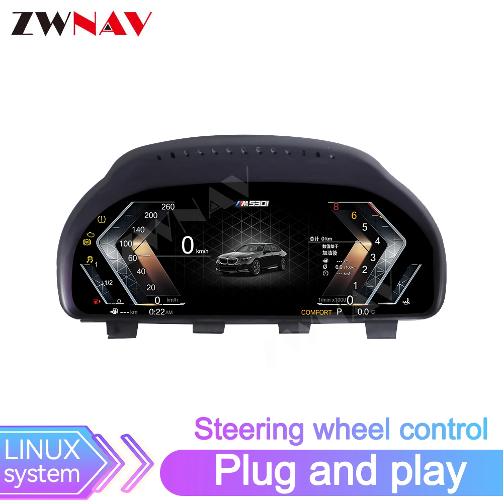 Zwnav 12.3 Inch Lcd…