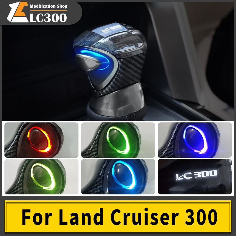 

Для 2021-2023 2022 Toyota Land Cruiser 300, ручная шестеренка с кристаллами LC300 FJ300, обновленные аксессуары для интерьера