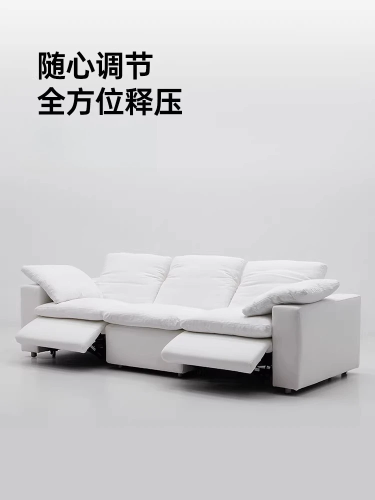 Electric function cloud sofa, adjustable straight-line modular fabric sofa against the wall