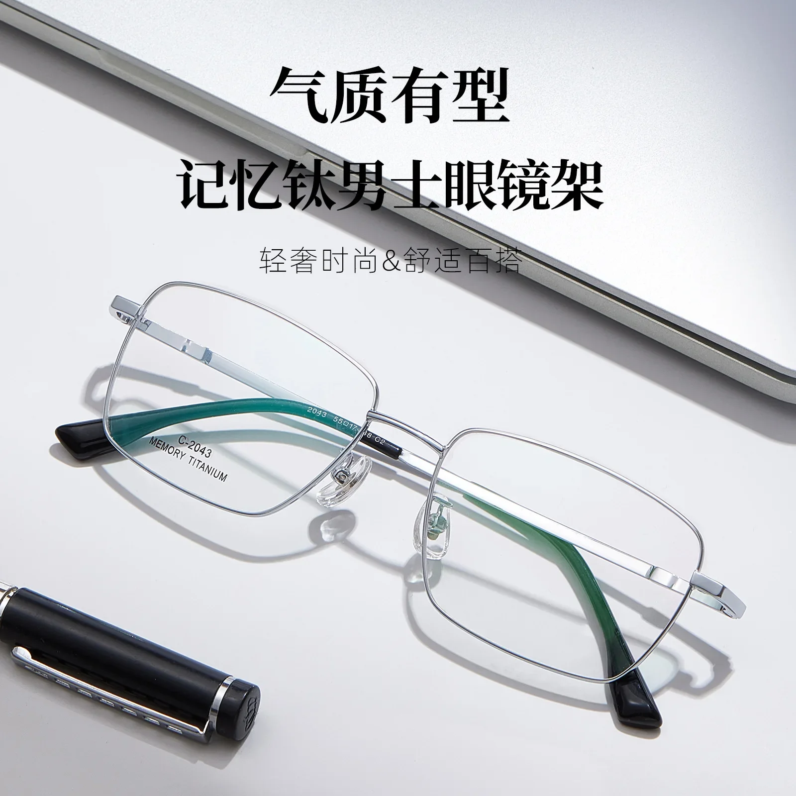 نظارات طبية للرجال نظارات قراءة تقدمية متعددة البؤر إطار كبير للوجه الكبير عدسات فوتوكروميك لقصر النظر #2