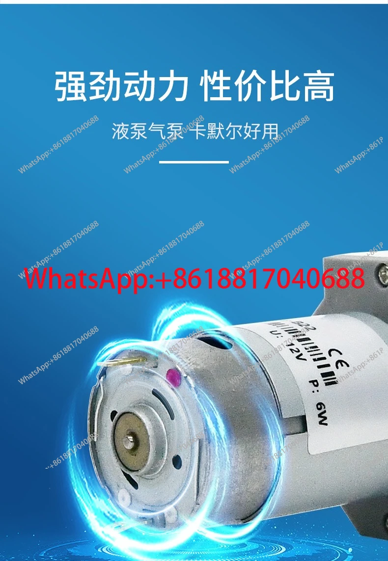 KHPP260/KHPP260L-HA/HB-B22,12v suction pump Self-priming pump Stable and reliable 24v pump