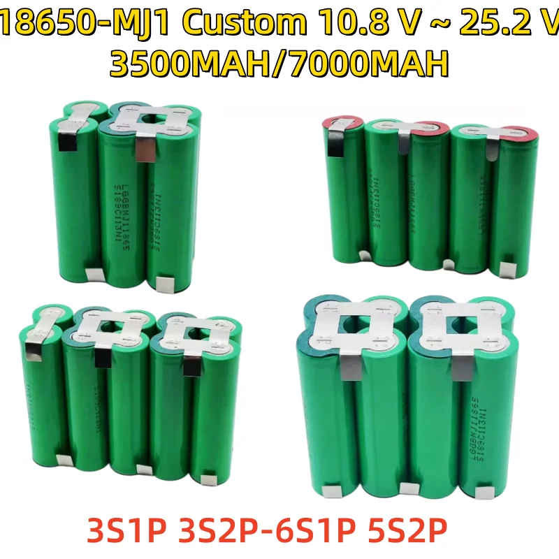 

Аккумулятор 18650 MJ1 3500 мАч 7000 мАч с разрядным током 20А, 3S 4S 5S 6S 7.4В 12В 14.4В 18В 25.2В, для шуруповертов, аккумуляторный блок 18650