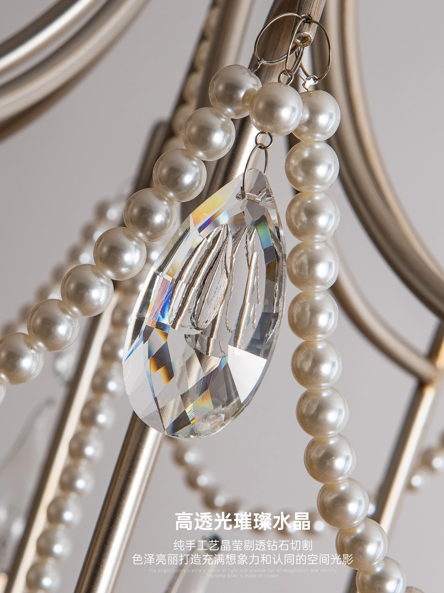 مصباح رئيسي لغرفة المعيشة من الكريستال، فيلا أمريكية قديمة فضية، غرفة نوم راقية، غرفة طعام، مصباح كريستالي لؤلؤي