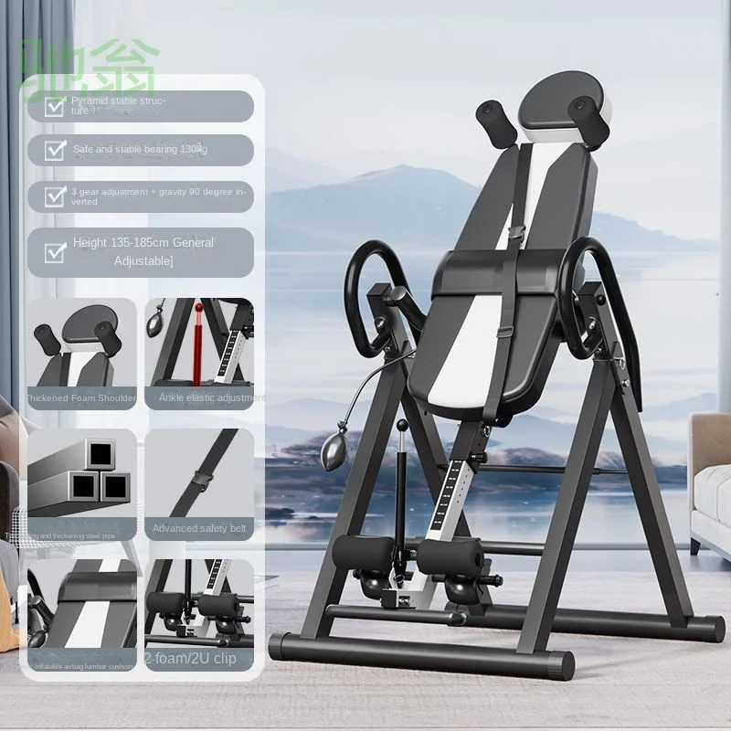 

Multifunctional Inverted Machine Fitness Equipment Heightening Traction Cervical Spine Stretching