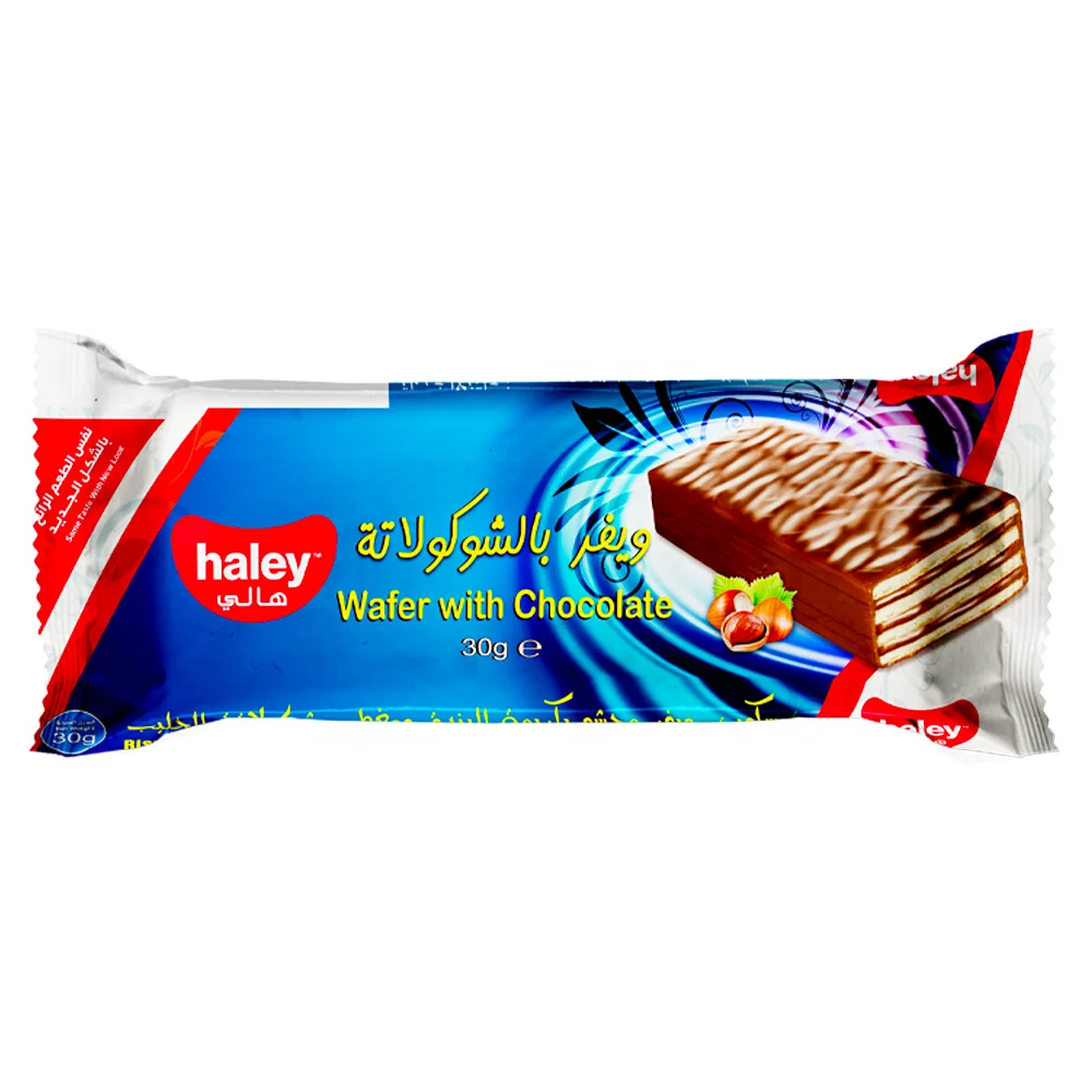 هالي البندق رقاقة الشوكولاتة، 30 جرام