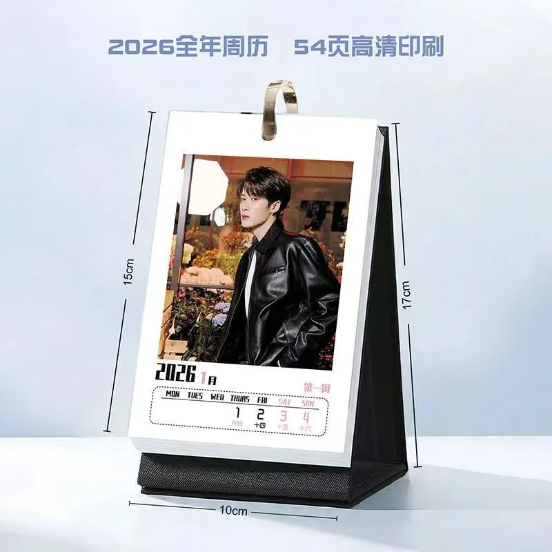 Tomb Robbery Notes: Liu Sheng Anime Cosplay Weekly Calendar, Weekly Page, Surrounding Photos, I Same Style Photos view 3