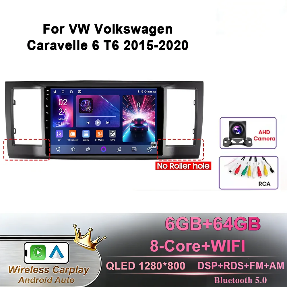 Android 17 autoradio voor VW Volkswagen Caravelle 6 T6 2015 - 2020 Multimedia GPS WIFI 4G QLED DSP Videospeler Carplay Auto NAVI