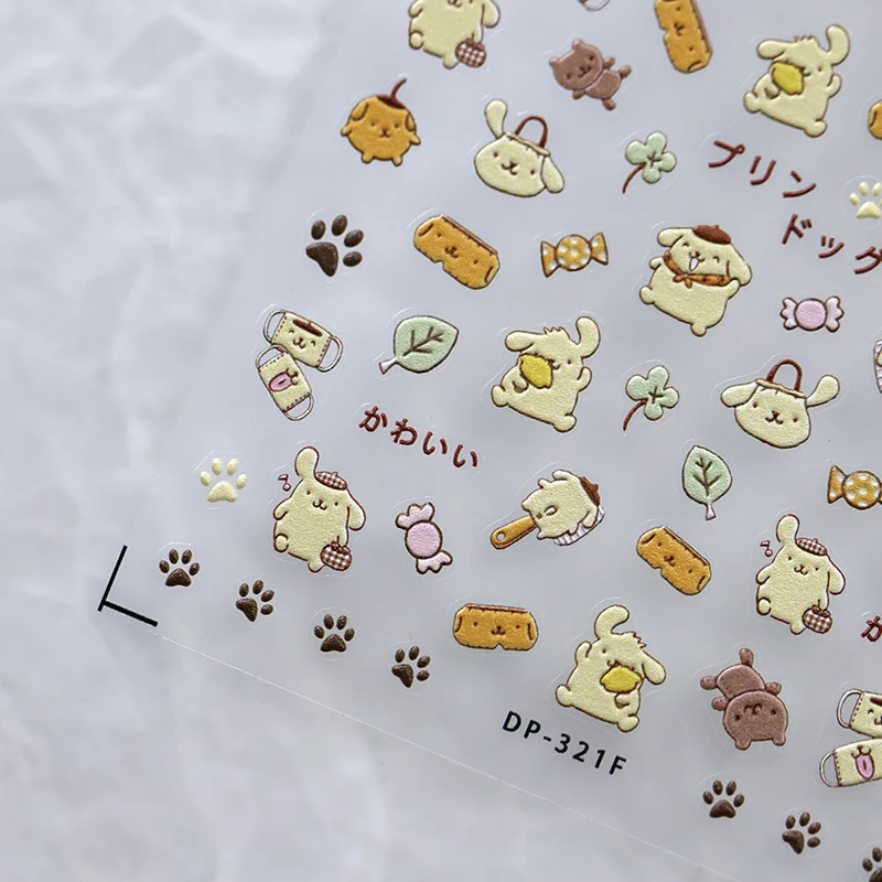 Sanrio New Craft Pompom Purin Three-dimensional Nail Sticker Cute Dog Manicure Sticker Jewelry Birthday Holiday Gift