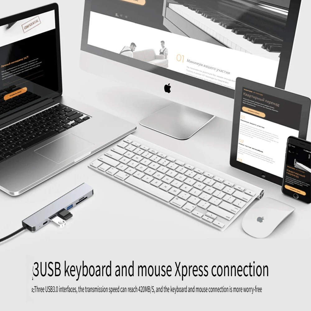 type-c 7-in-1 docking station with 4K*hdmi docking station computer notebook HUB extender multi-interface