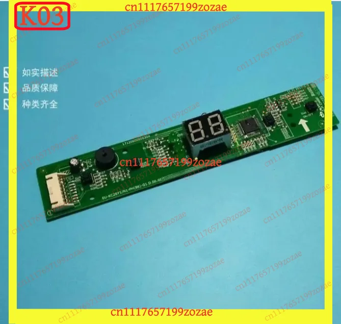 k3 Mobile Air Conditioner Receiver Display Board EU-KC26Y1/N1-PH(B6)-G1.D.06-XP-1 17120600000304 Replacement Part