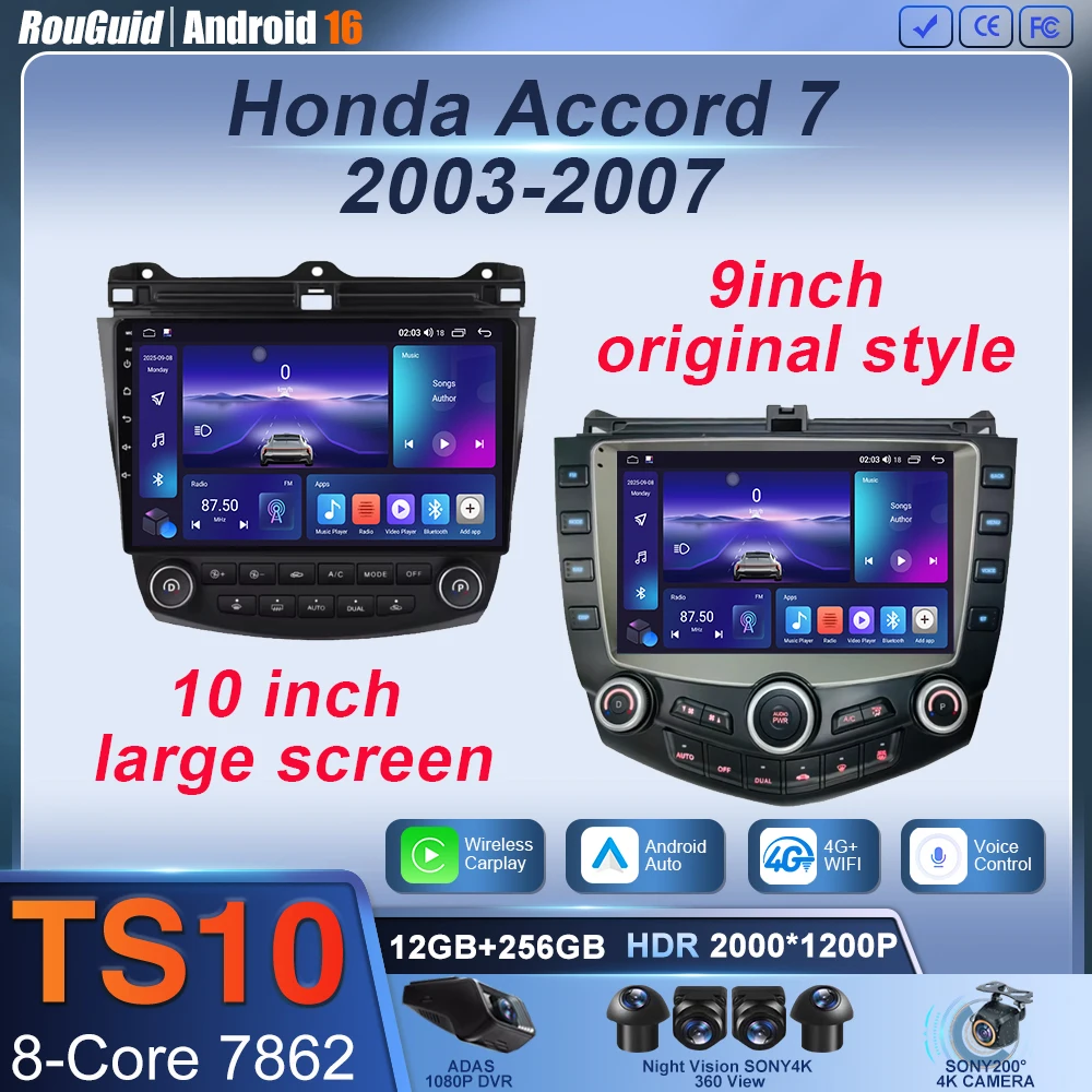 Radio para Auto Android 16 para Honda Accord 7 2003 2004 2005 2006 2007 GPS Carplay Reproductor Multimedia Navegación Estéreo Unidad Principal para Auto