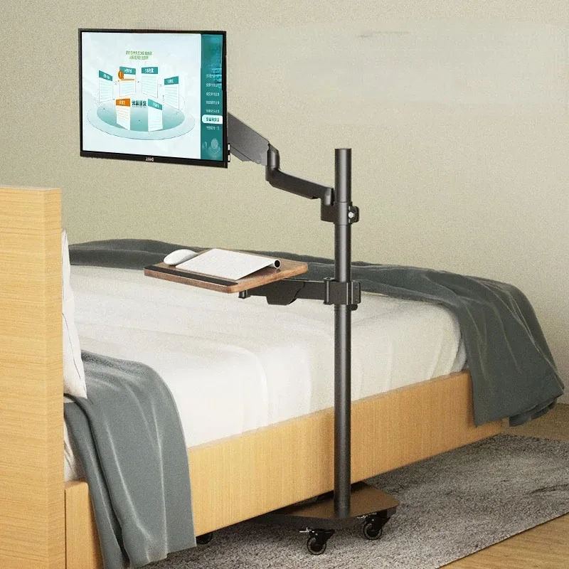 Lying and watching bedside monitor floor-standing bracket moving lazy computer desk suspension mechanical arm